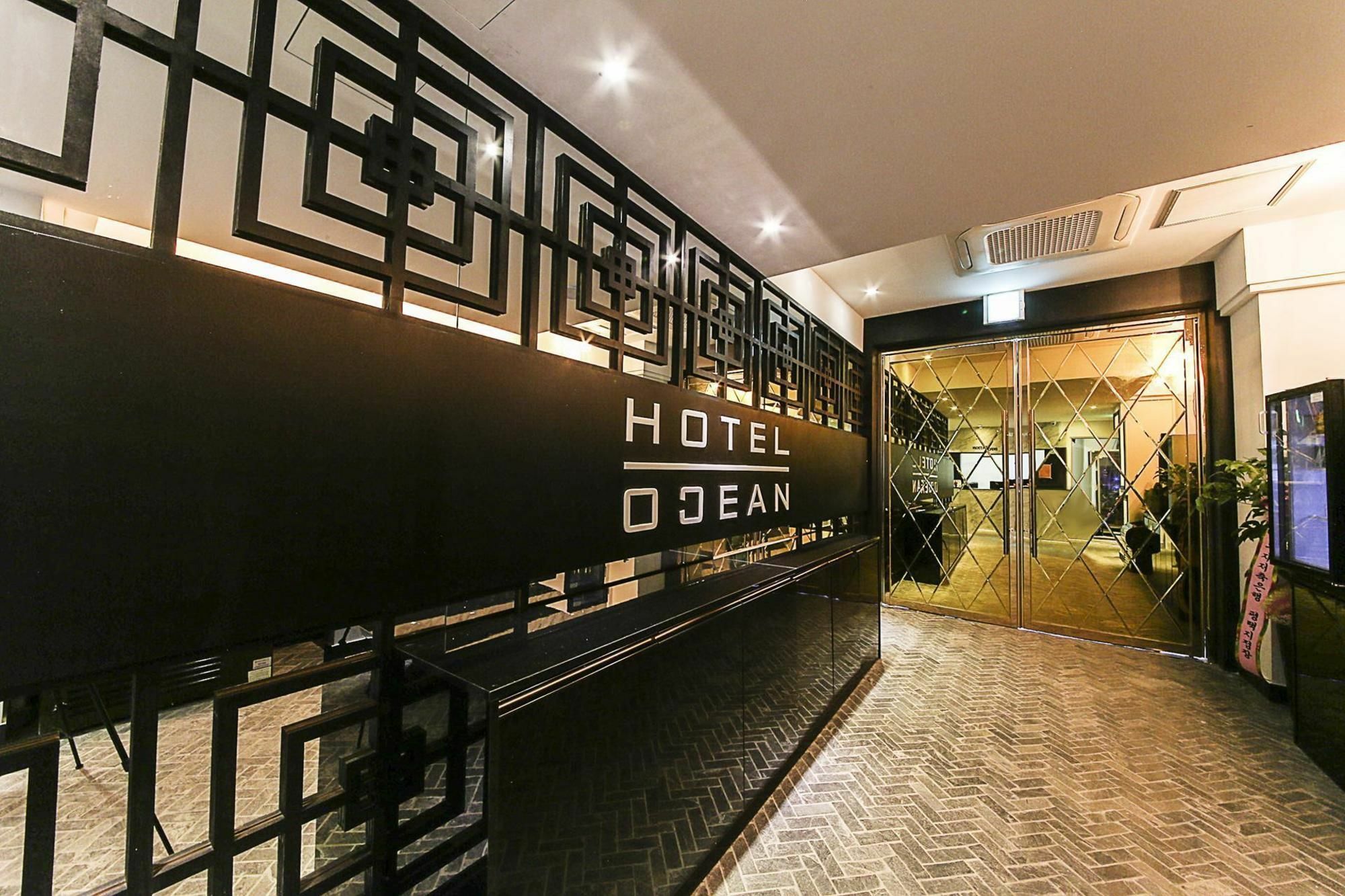 Cheongju Ocean Hotel מראה חיצוני תמונה